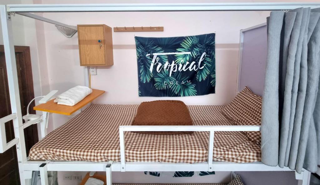 LushStay Cozy Hostel - Hanoi Train Station – Hanoi